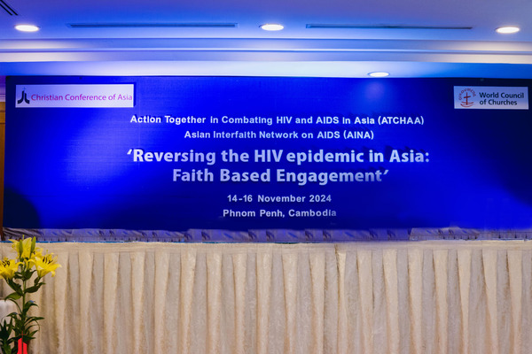 Asian Interfaith Conference on 'Reversing the HIV Epidemic in Asia: Faith Based Engagements' (Day 2)