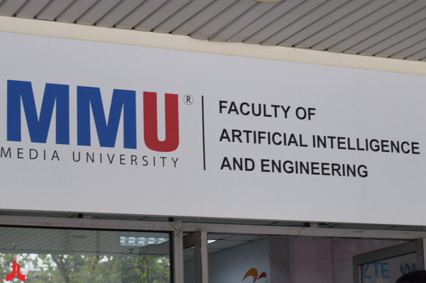 Visit to FAIE at Multimedia University, Cyberjaya