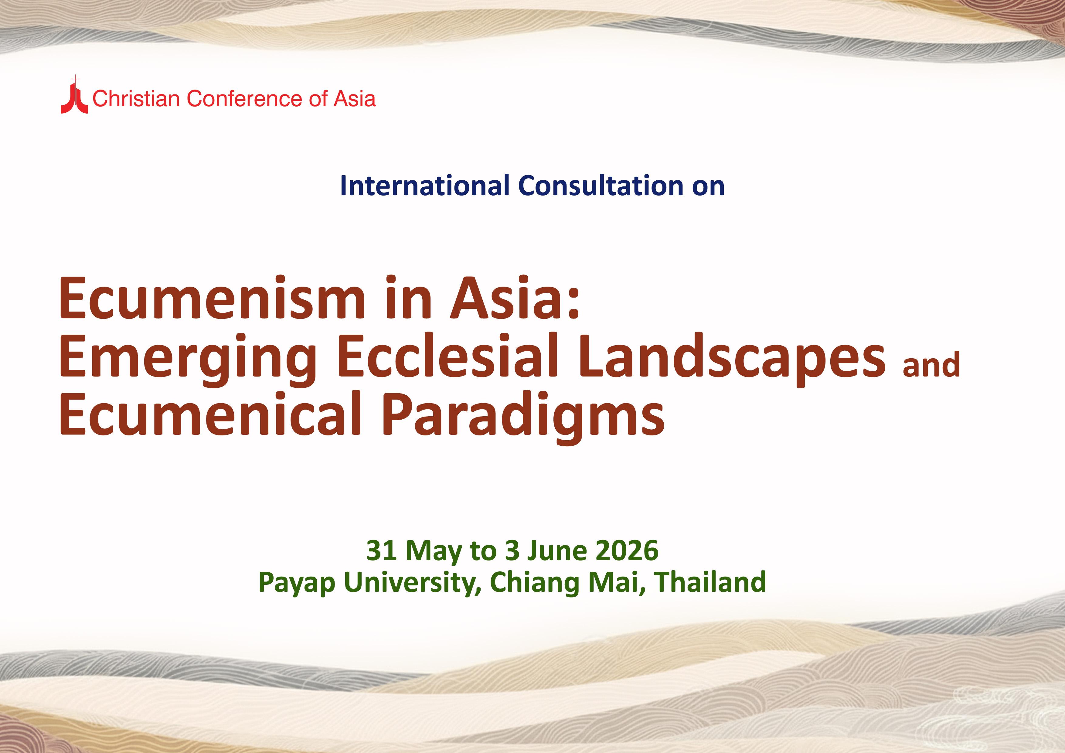 CCA to organise international consultation on emerging ecclesial landscapes and ecumenical paradigms in Asia