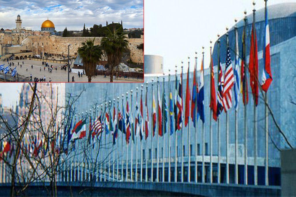 CCA Calls on the United Nations to reiterate Jerusalem’s  international status