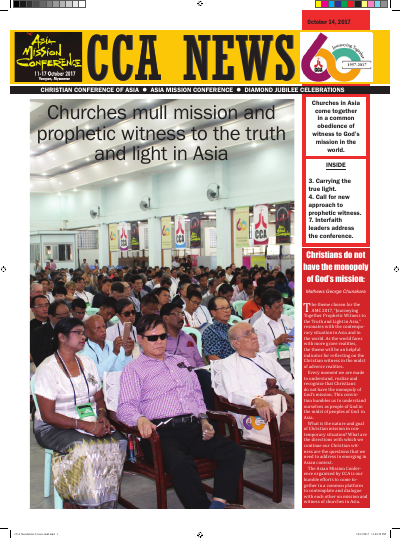 CCA- Asia Mission Conference Newsletter Oct 14th – 2017