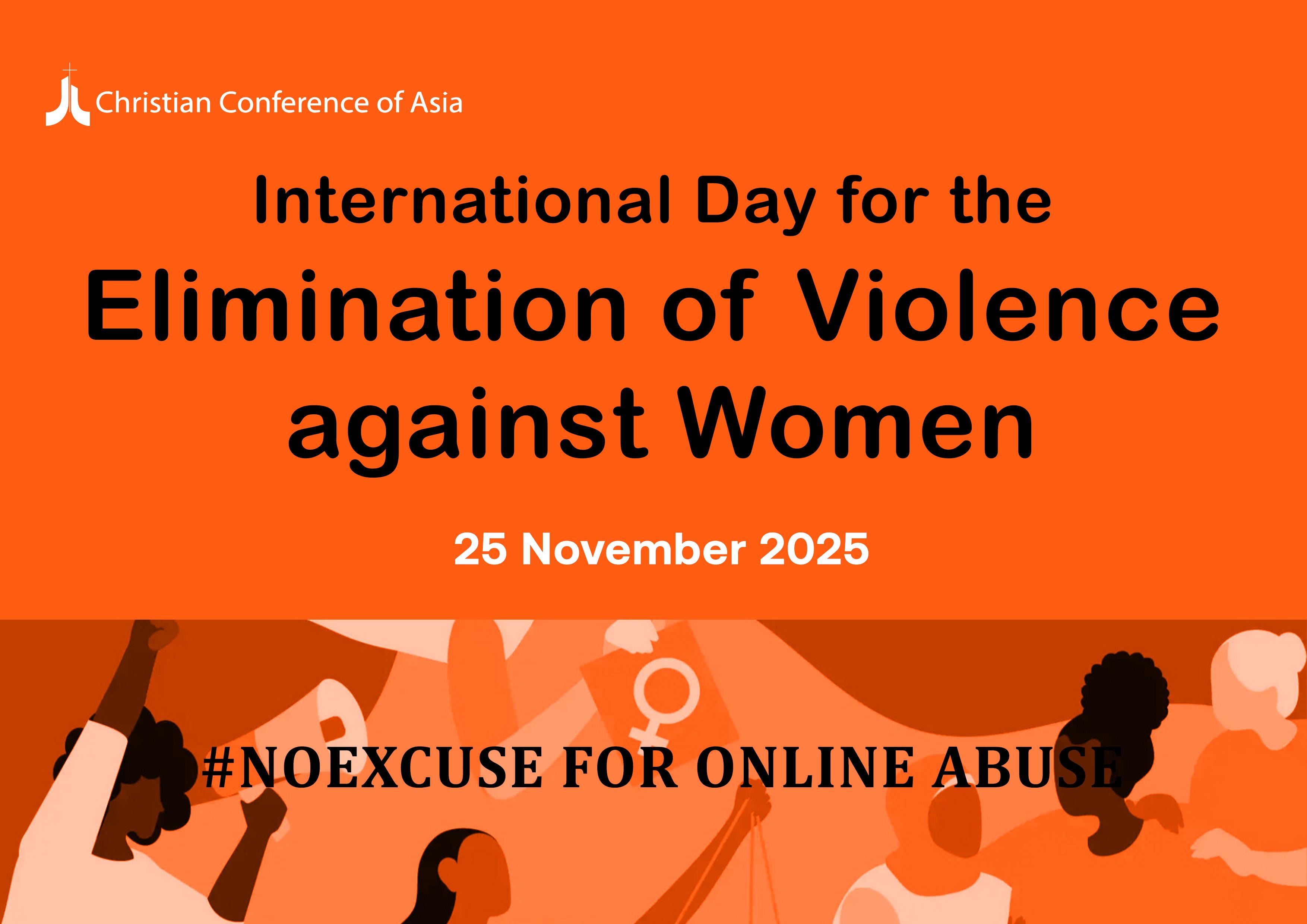 CCA calls for urgent action to combat technology-facilitated violence against women