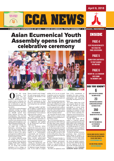 CCA – Asian Ecumenical Youth Assembly Newsletter 8 April 2018