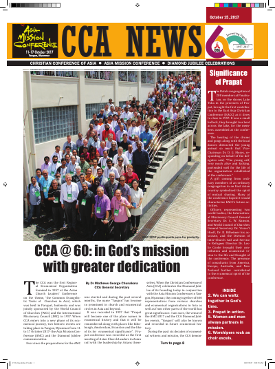 CCA- Asia Mission Conference Anniversary Edition Newsletter Oct 15th – 2017
