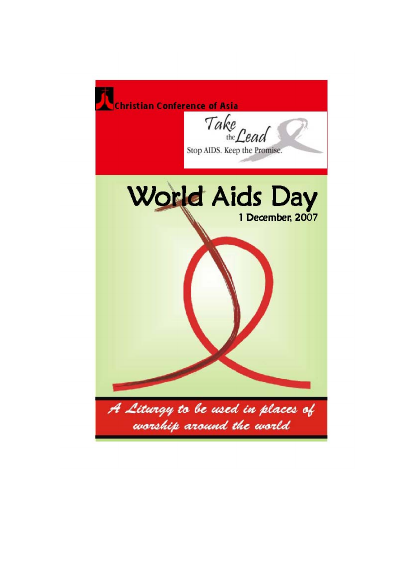 Aids Sunday 2007