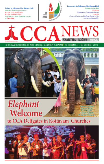 15th CCA General Assembly Newsletter 02 Oct 2023