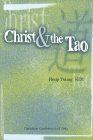 Christ & The Tao - S039