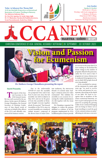 15th CCA General Assembly Newsletter 30 Sept 2023