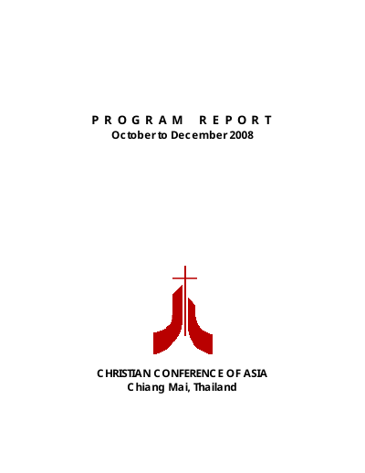 2008 Oct-Dec Program Report