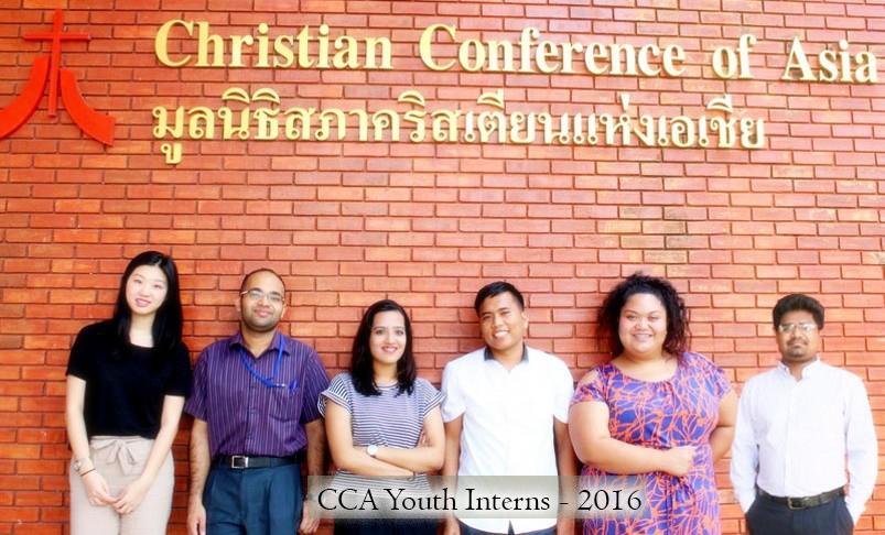 Christian Conference of Asia (CCA) Invites Applications for Youth Internship-2017