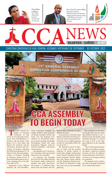CCA - 15th General Assembly 28 Sept 2023