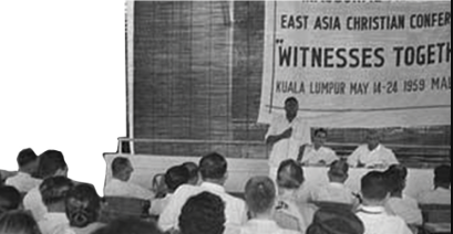1959 Assembly
