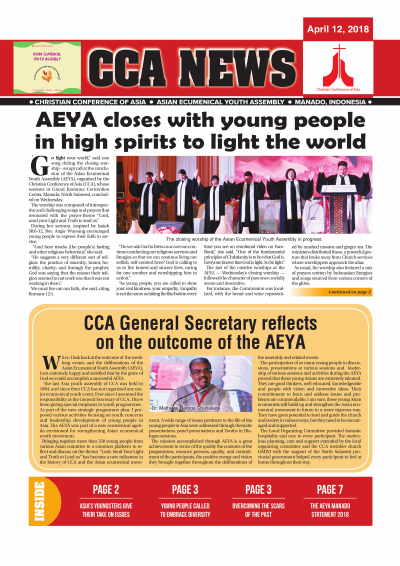 CCA – Asian Ecumenical Youth Assembly Newsletter 12 April 2018