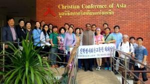 Korean Theological Students and Professors Dialogue with CCA