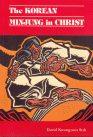 The Korean Minjung in Christ - S033
