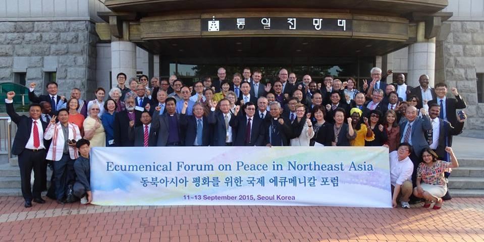 PEACE and Security in North East Aisa