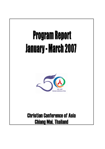 January - March 2007