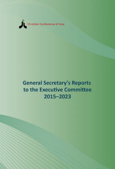 Reports of the General Secretary to the Executive Committee from 2015 to 2023