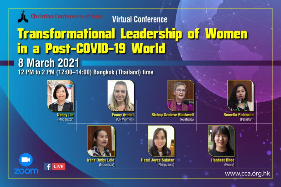 CCA’s upcoming webinar to focus on ‘Transformational Leadership of Women in a Post-COVID-19 World’