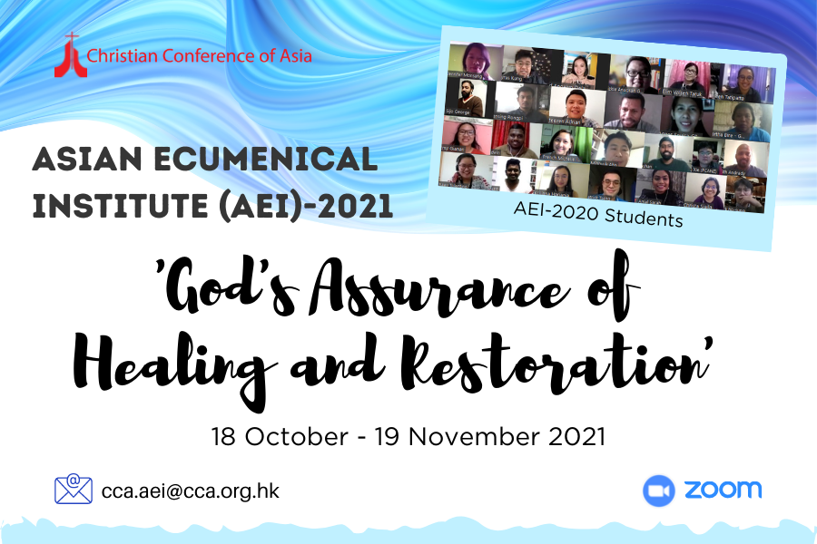 Applications invited for the CCA’s Asian Ecumenical Institute (AEI)–2021