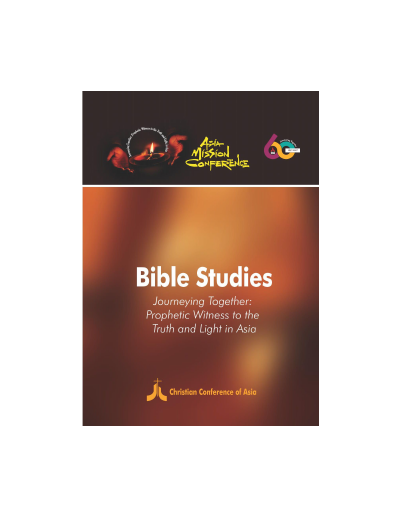 Asia Mission Conference 2017: Bible Studies Resources