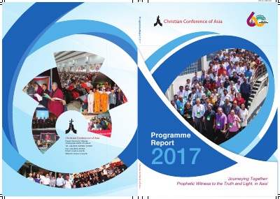 Programme Report 2017