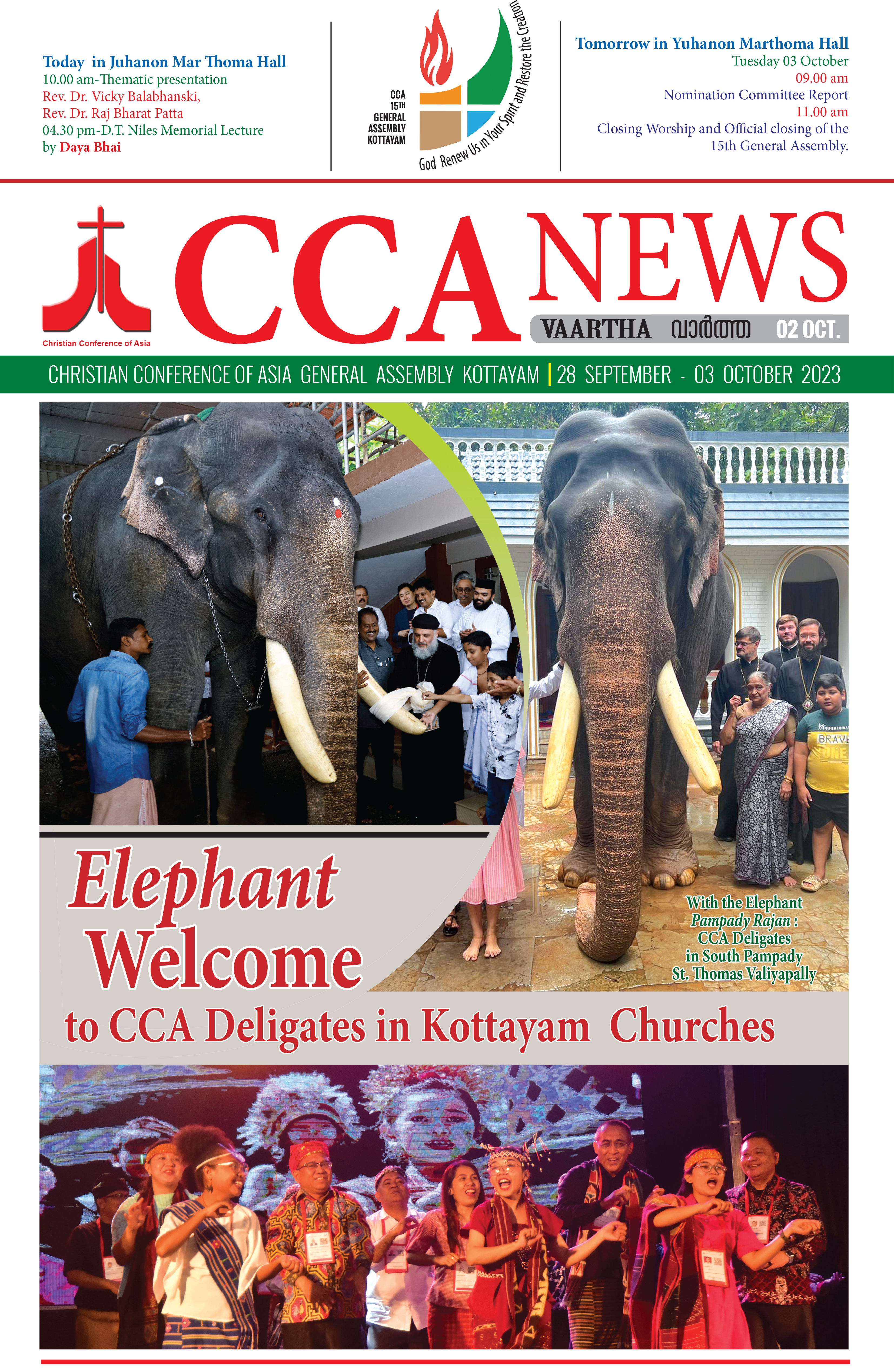 15th CCA General Assembly Newsletter 01 Oct 2023