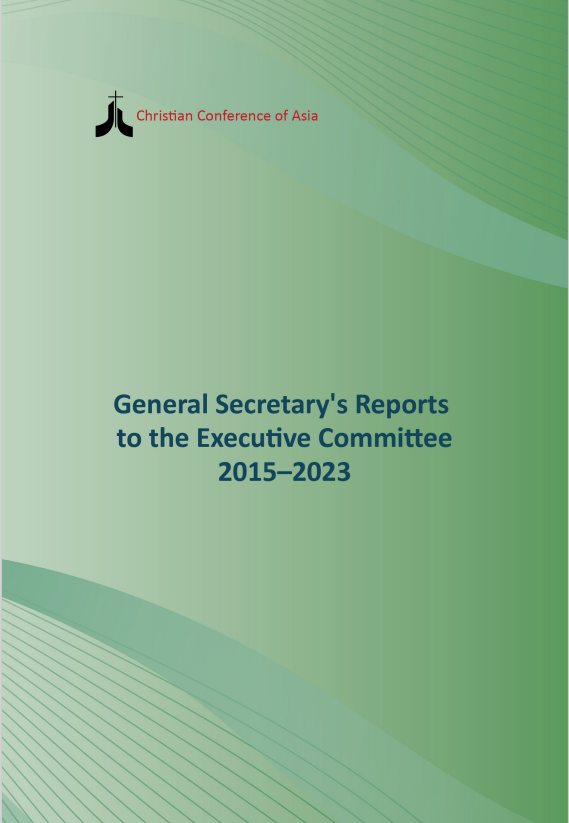 Reports of the General Secretary to the Executive Committee from 2015 to 2023