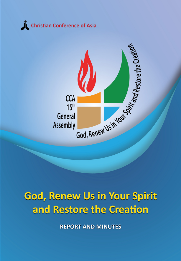 Cover of the 15th CCA General Assembly