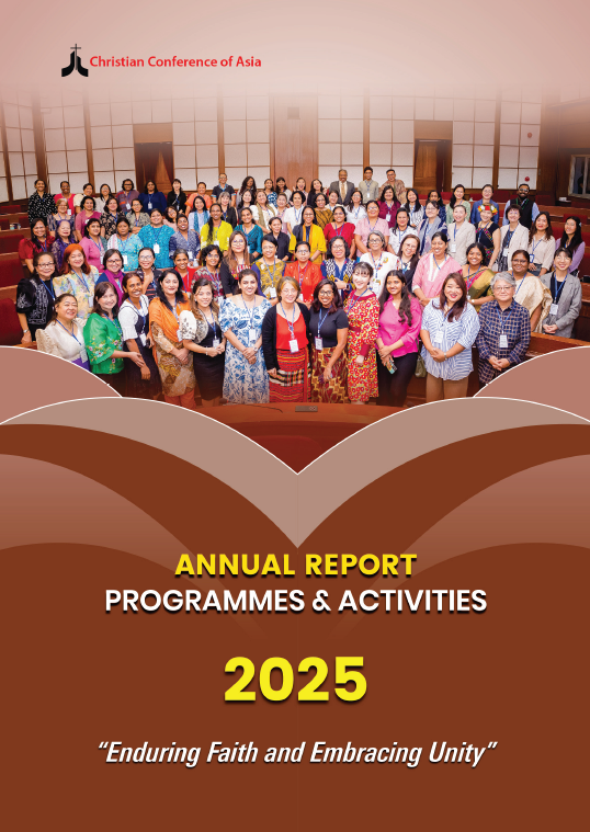 Report of Programmes and Activities 2025