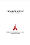 2011 Jul-Dec Program Report