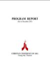 2010 July-Dec Program Report